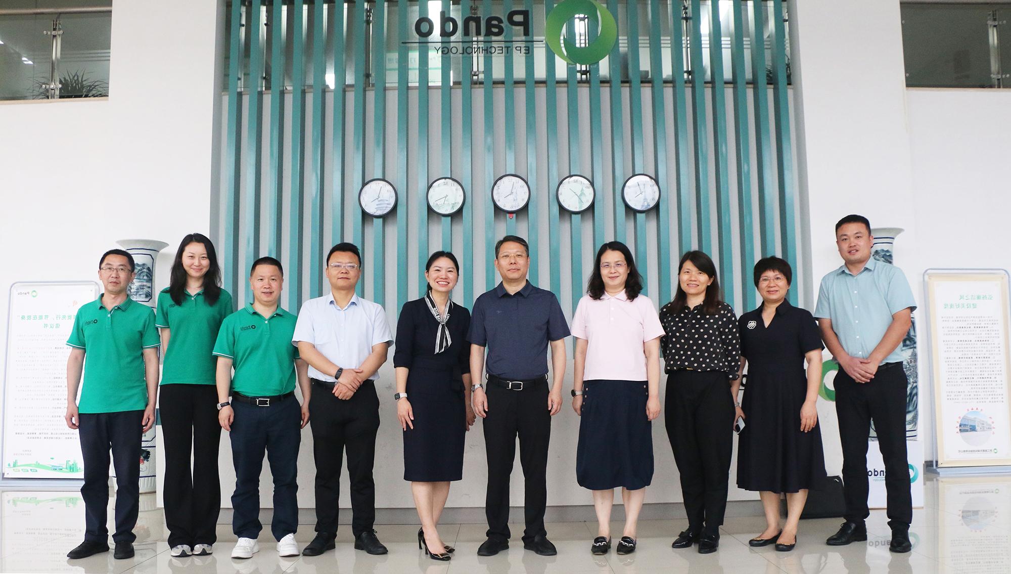 Pangdu News | Leaders of Nanning Municipal Government and Sun Paper industry visited Pangdu Environmental Protection