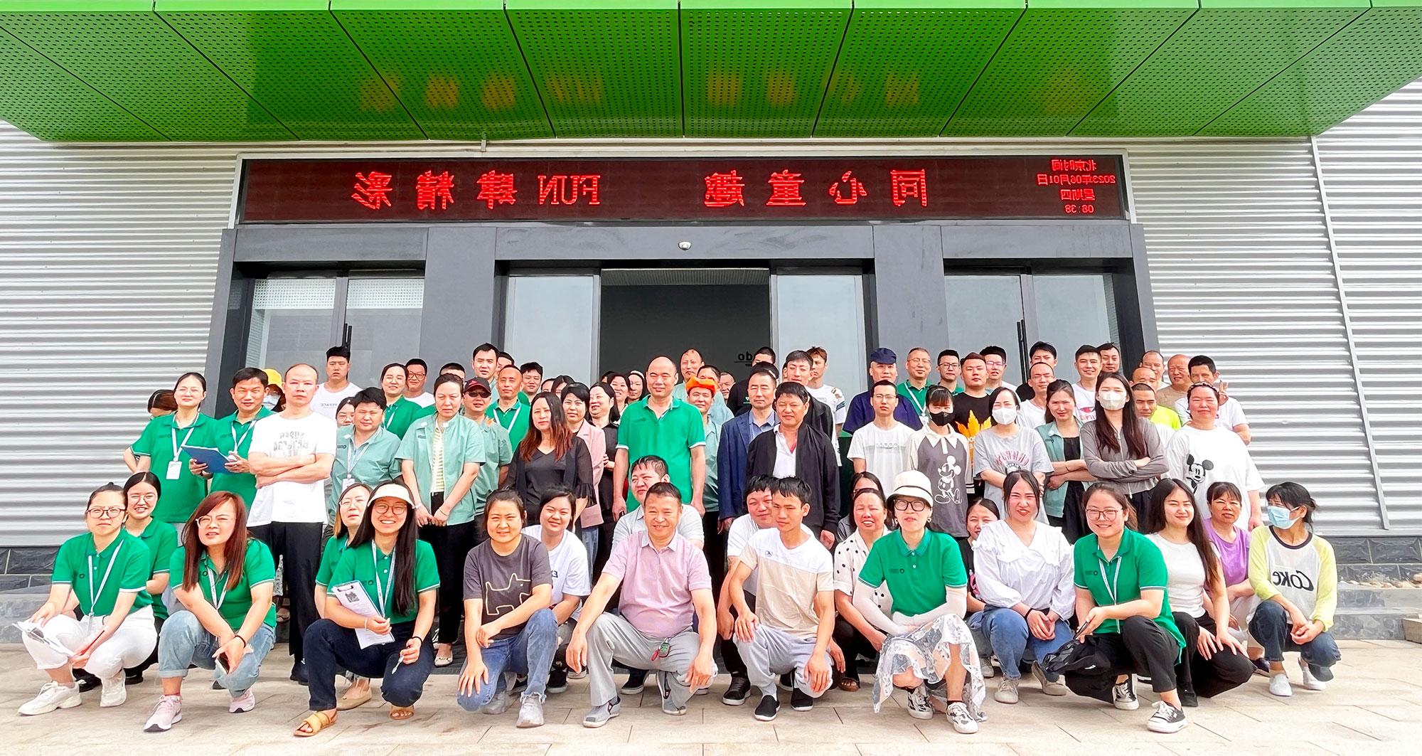 Tongxin children's FUN and wonderful | Pando Vitality Sports Meeting was successfully held